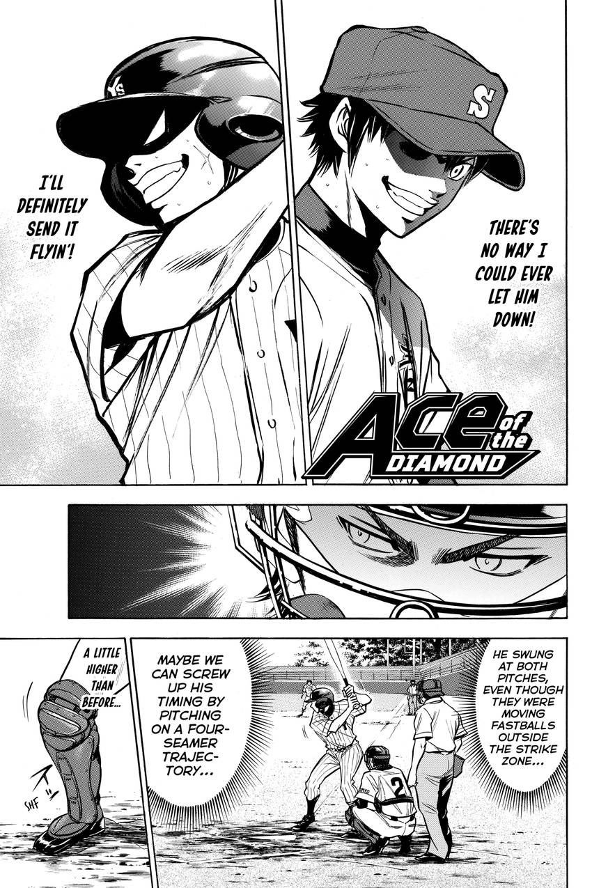 Read Daiya no C chapter 109 image 0 on Lezhin