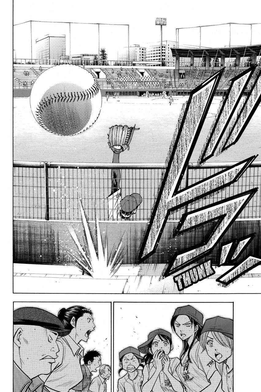 Read Daiya no C chapter 109 image 10 on Lezhin
