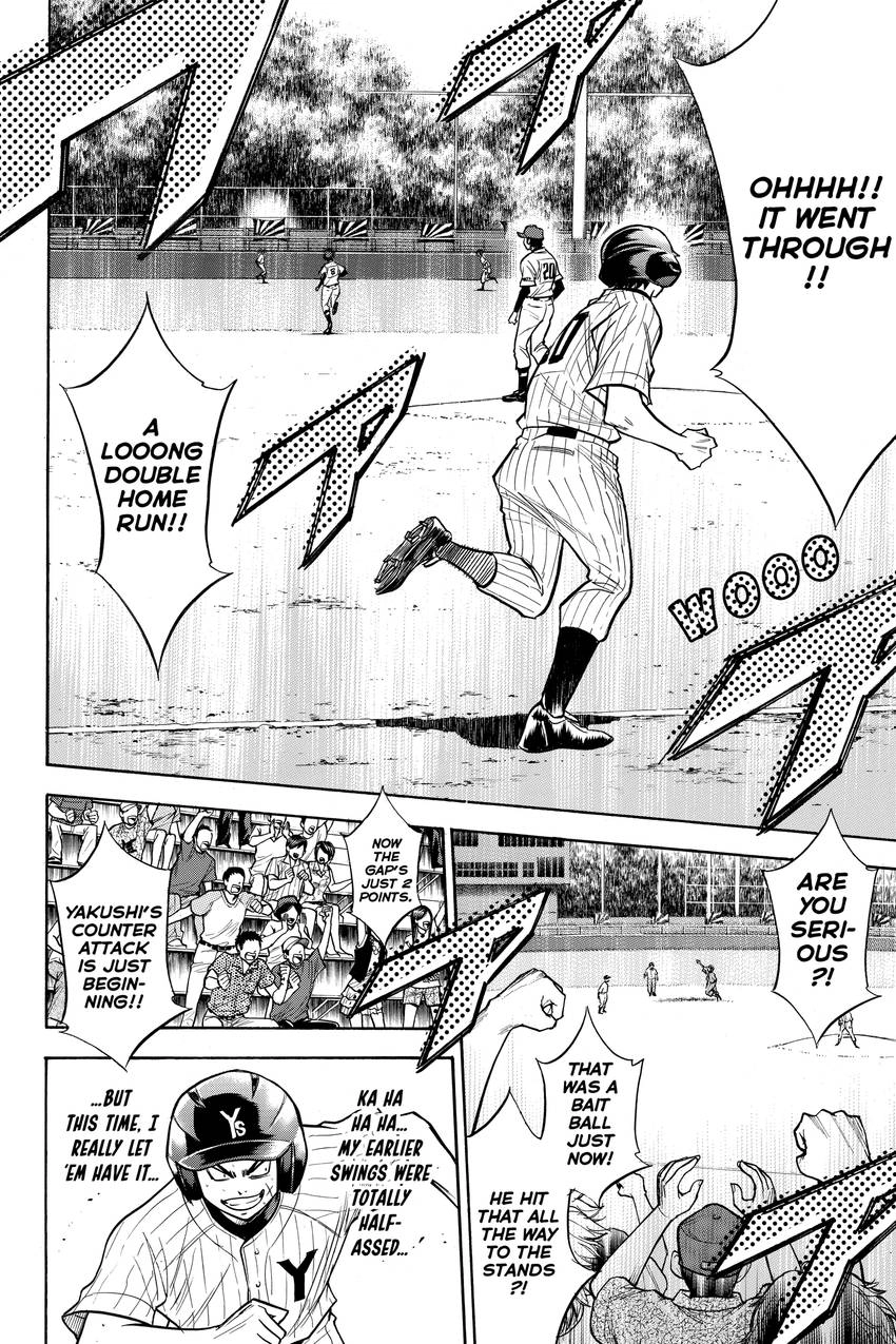 Read Daiya no C chapter 109 image 12 on Lezhin