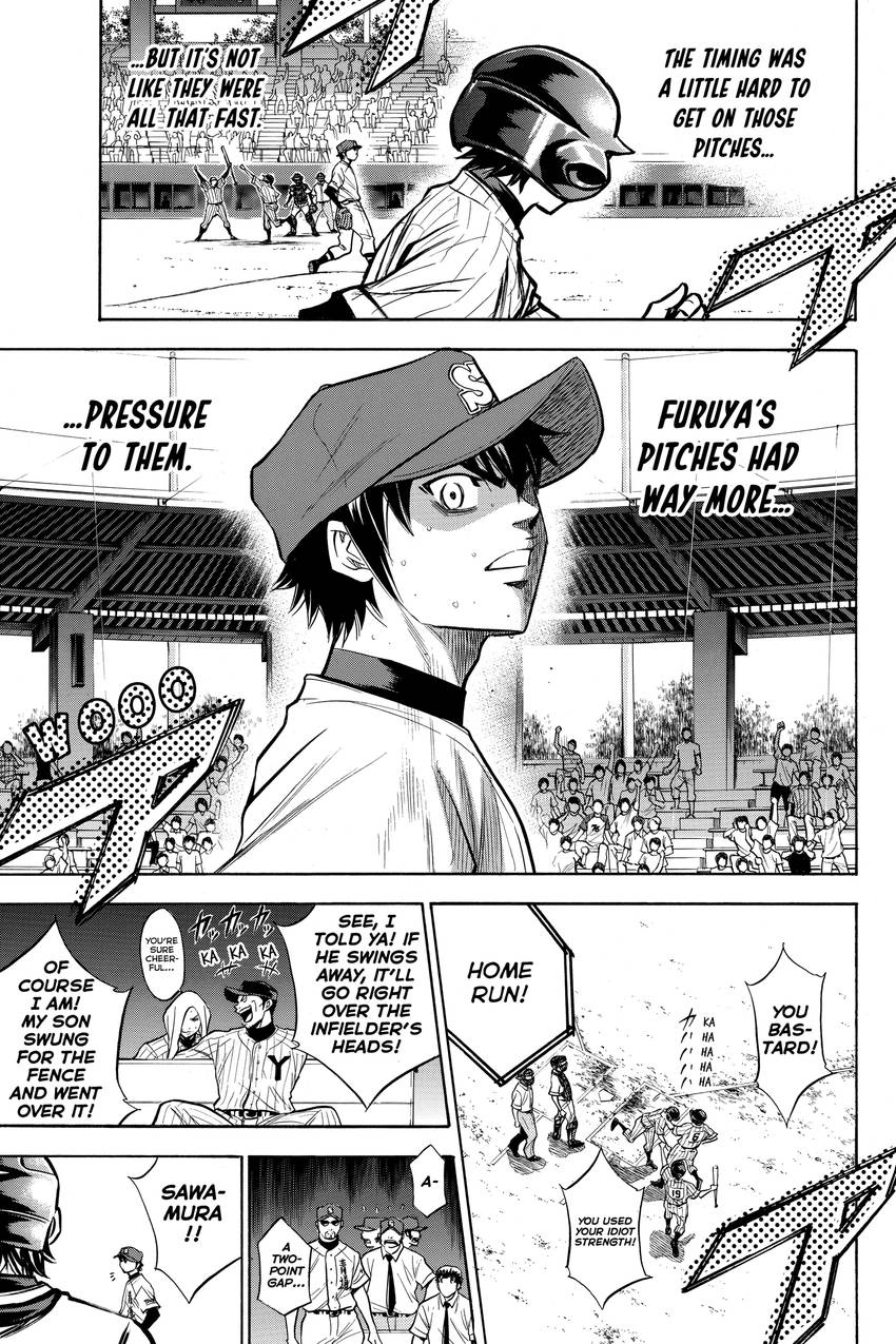 Read Daiya no C chapter 109 image 13 on Lezhin