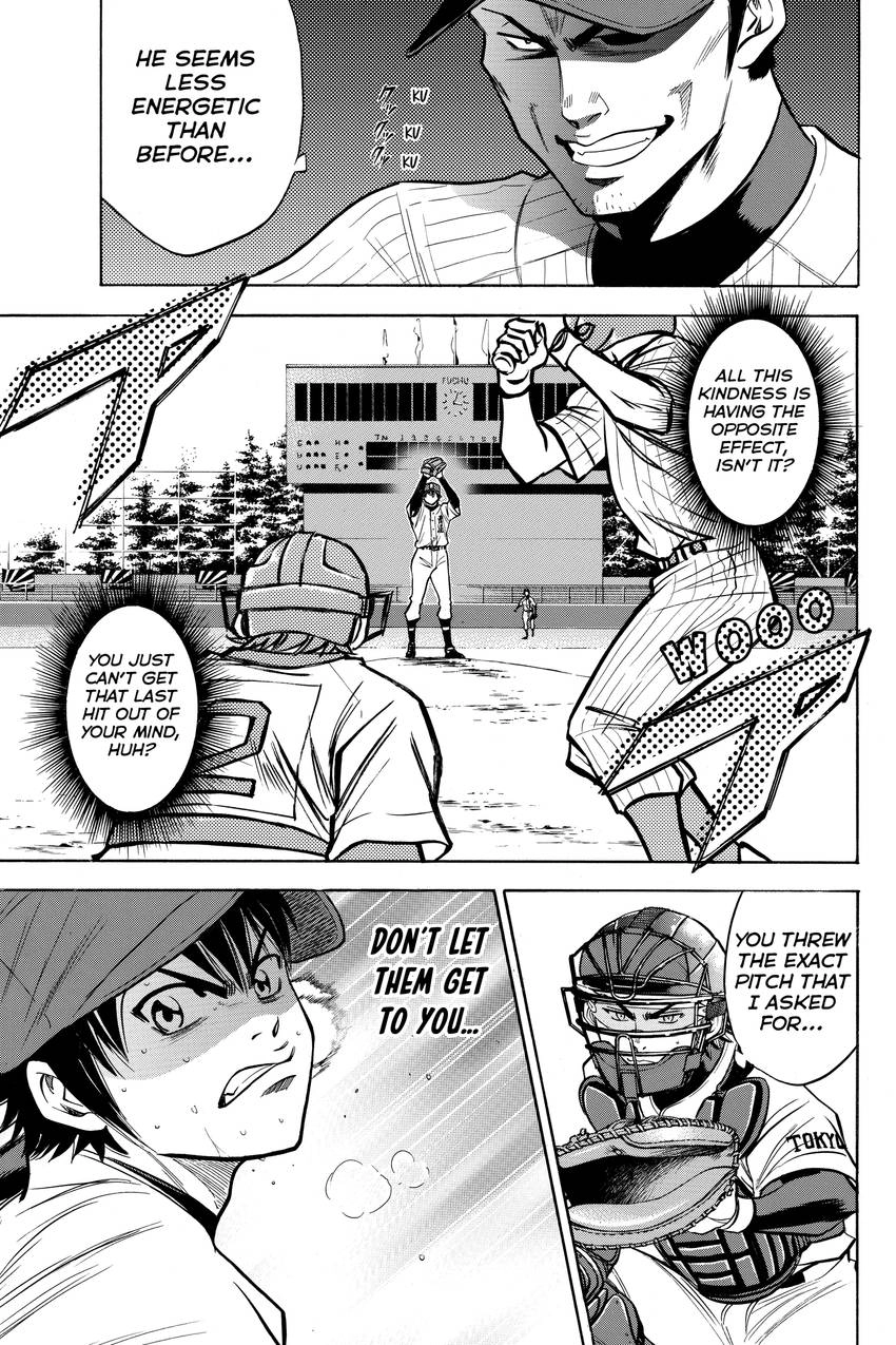 Read Daiya no C chapter 109 image 15 on Lezhin
