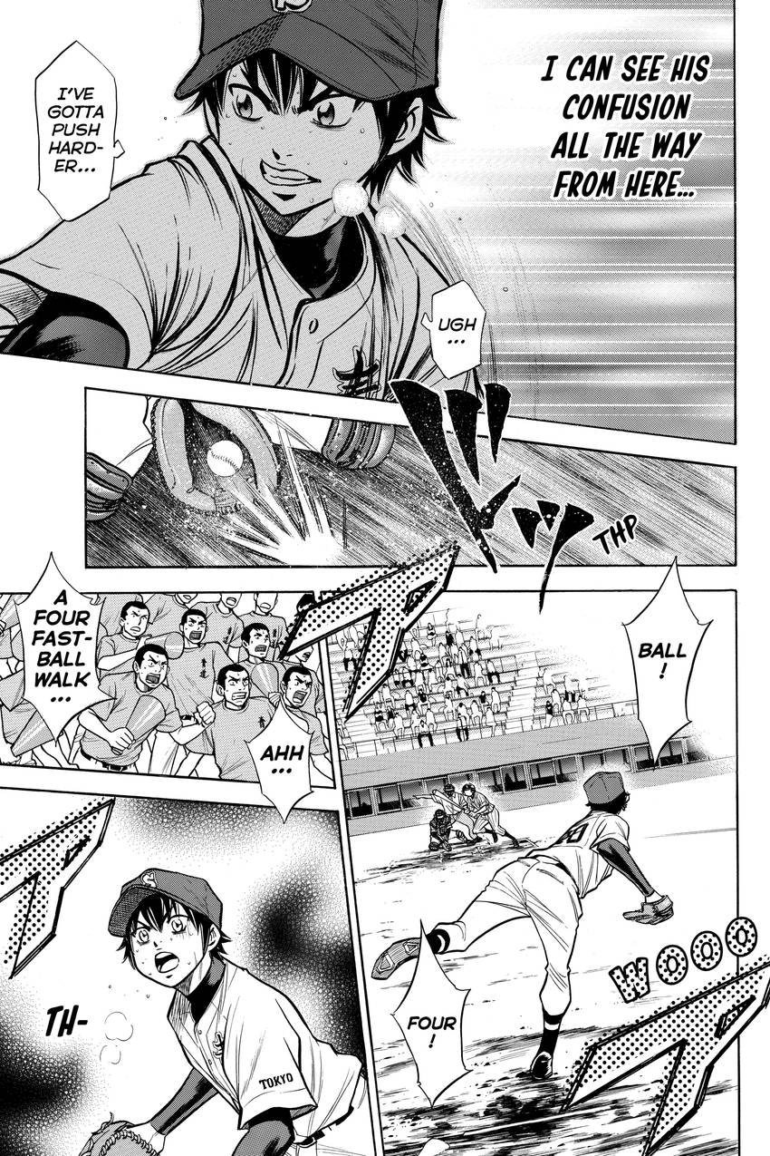 Read Daiya no C chapter 109 image 17 on Lezhin