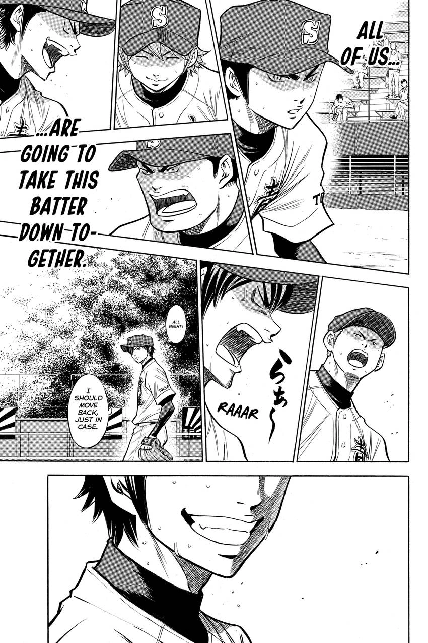 Read Daiya no C chapter 109 image 2 on Lezhin