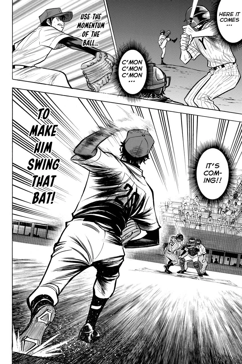 Read Daiya no C chapter 109 image 5 on Lezhin