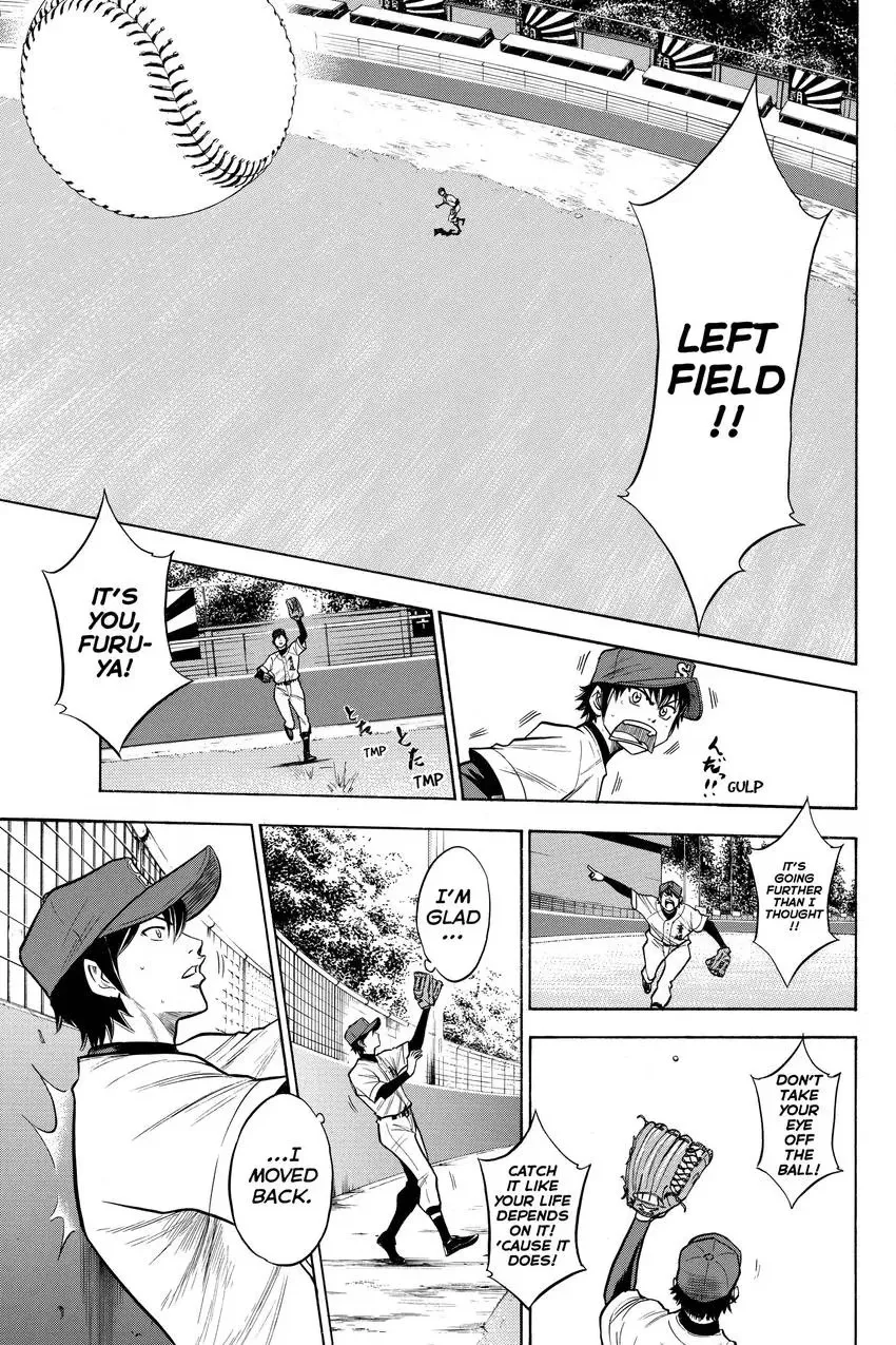 Read Daiya no C chapter 109 image 9 on Lezhin