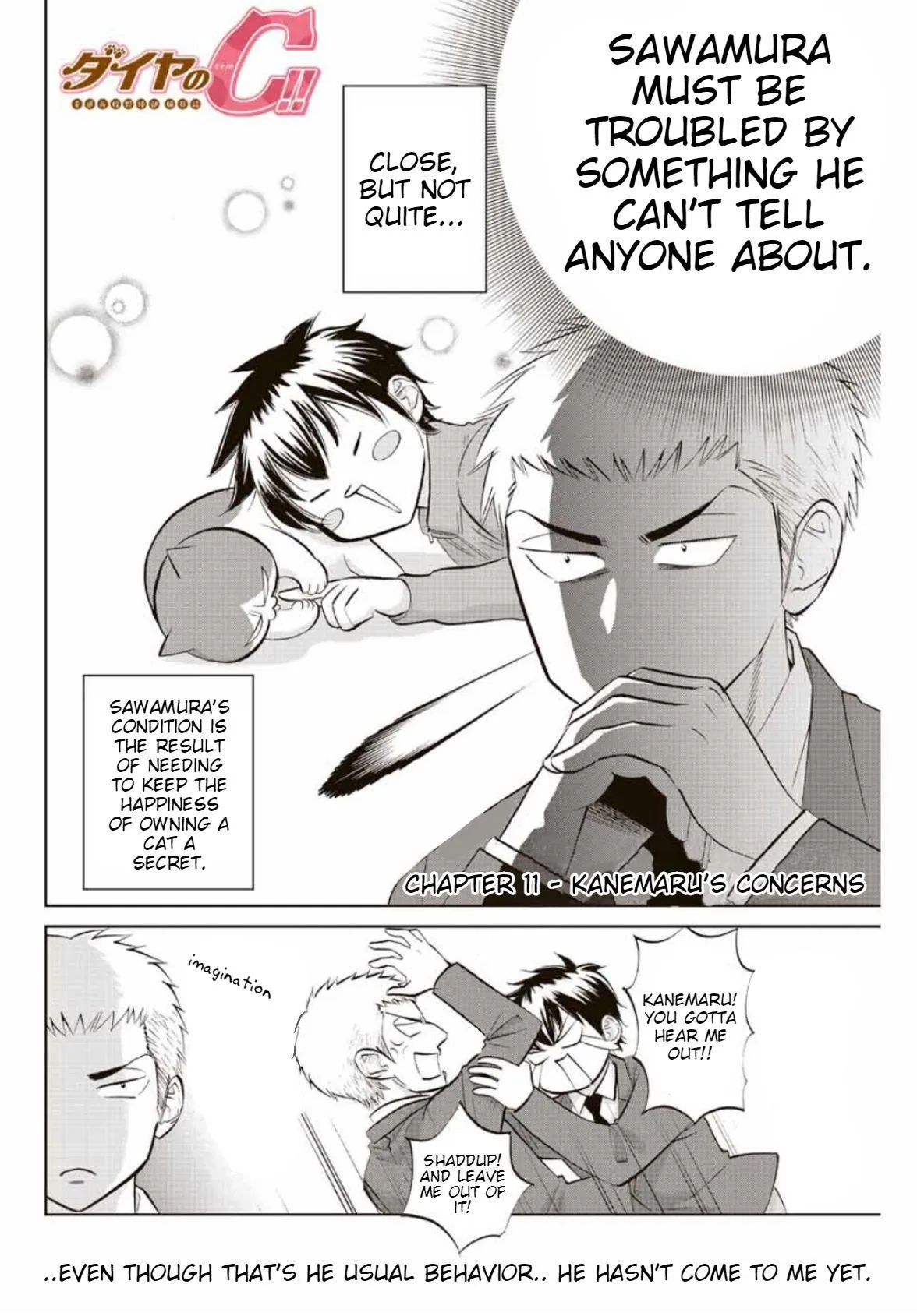 Read Daiya no C chapter 11 image 1 on Lezhin