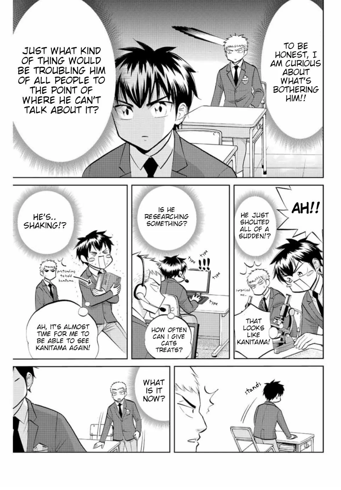 Read Daiya no C chapter 11 image 2 on Lezhin