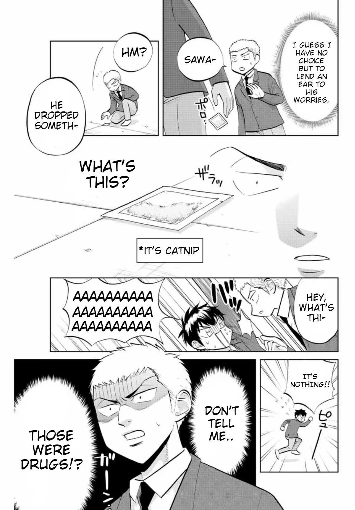 Read Daiya no C chapter 11 image 4 on Lezhin
