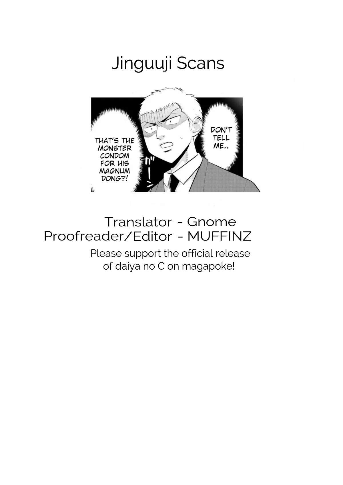 Read Daiya no C chapter 11 image 8 on Lezhin