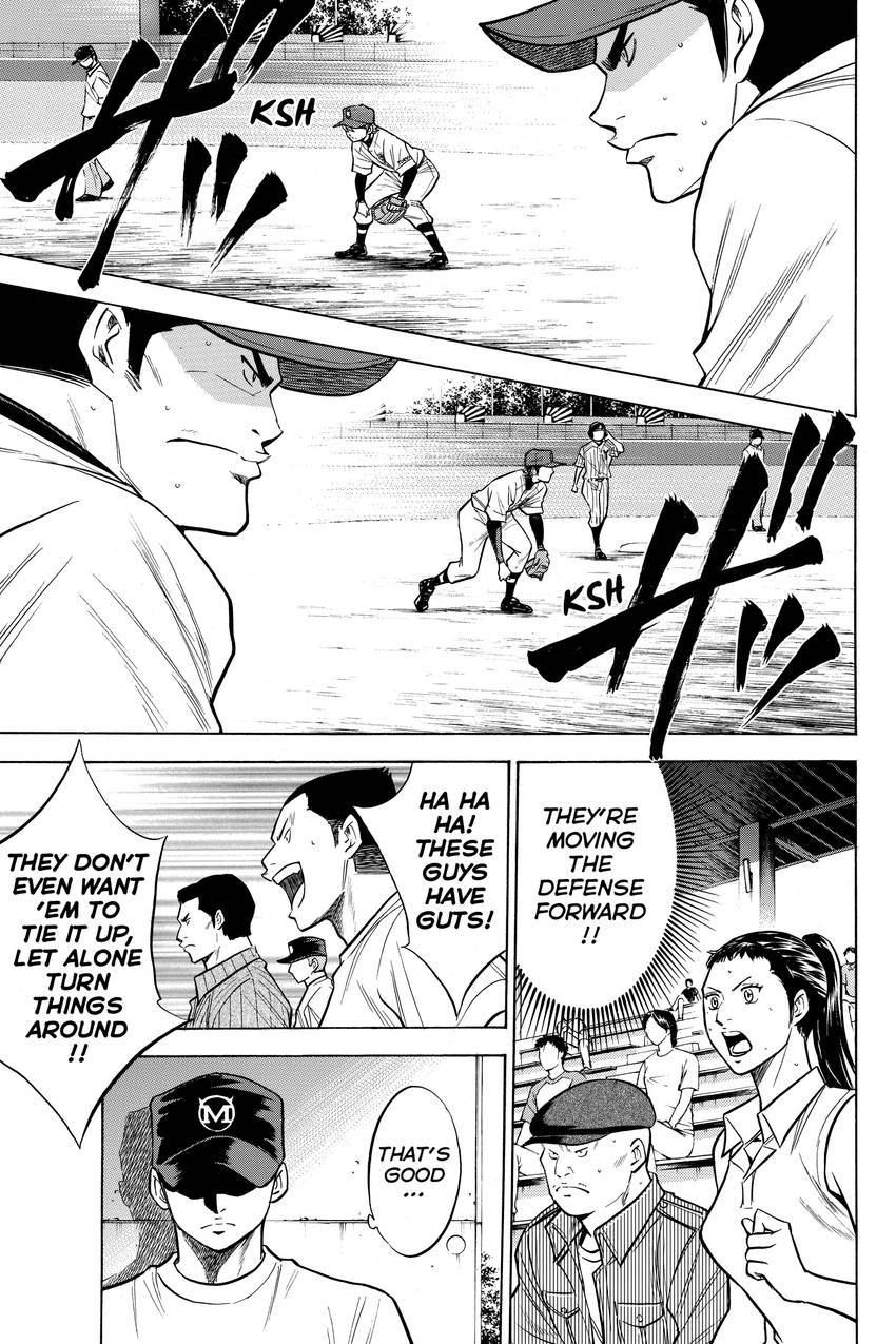 Read Daiya no C chapter 110 image 12 on Lezhin