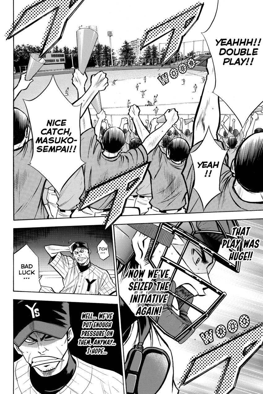 Read Daiya no C chapter 110 image 17 on Lezhin