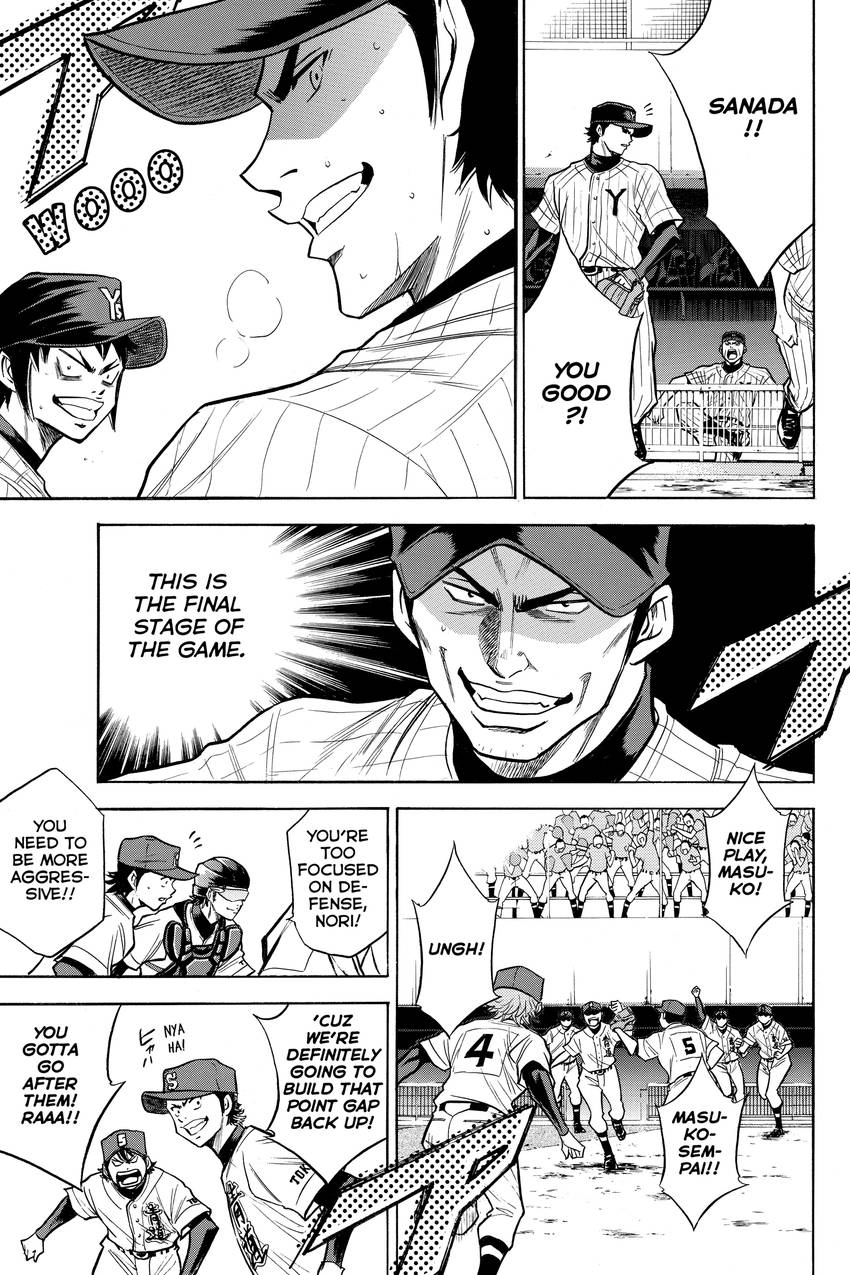 Read Daiya no C chapter 110 image 18 on Lezhin
