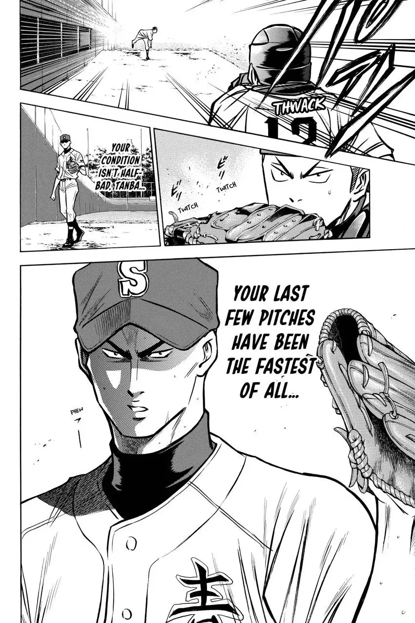 Read Daiya no C chapter 110 image 19 on Lezhin