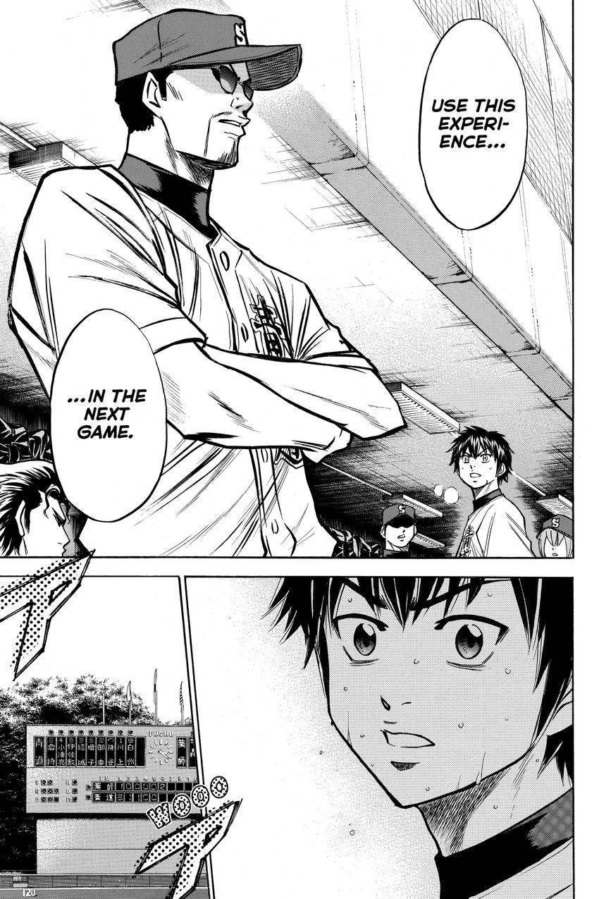 Read Daiya no C chapter 110 image 4 on Lezhin