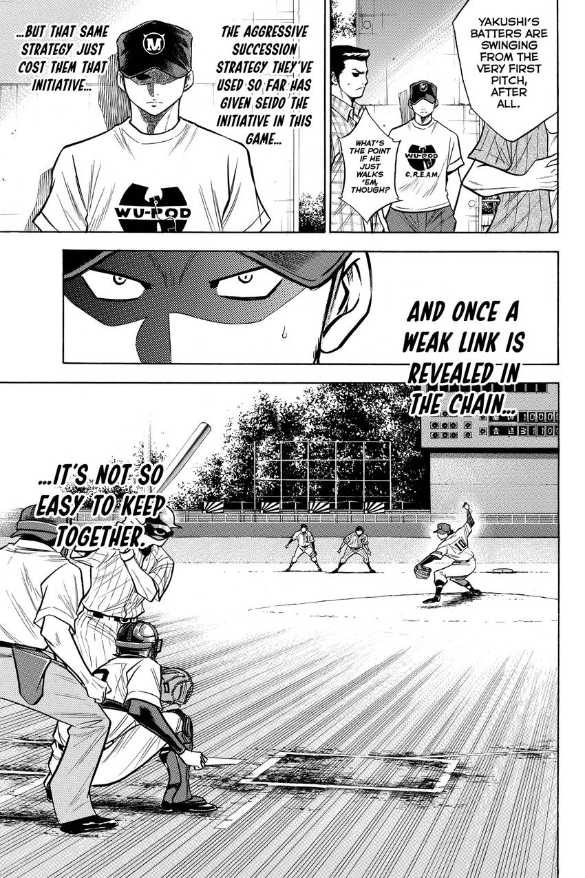 Read Daiya no C chapter 110 image 6 on Lezhin