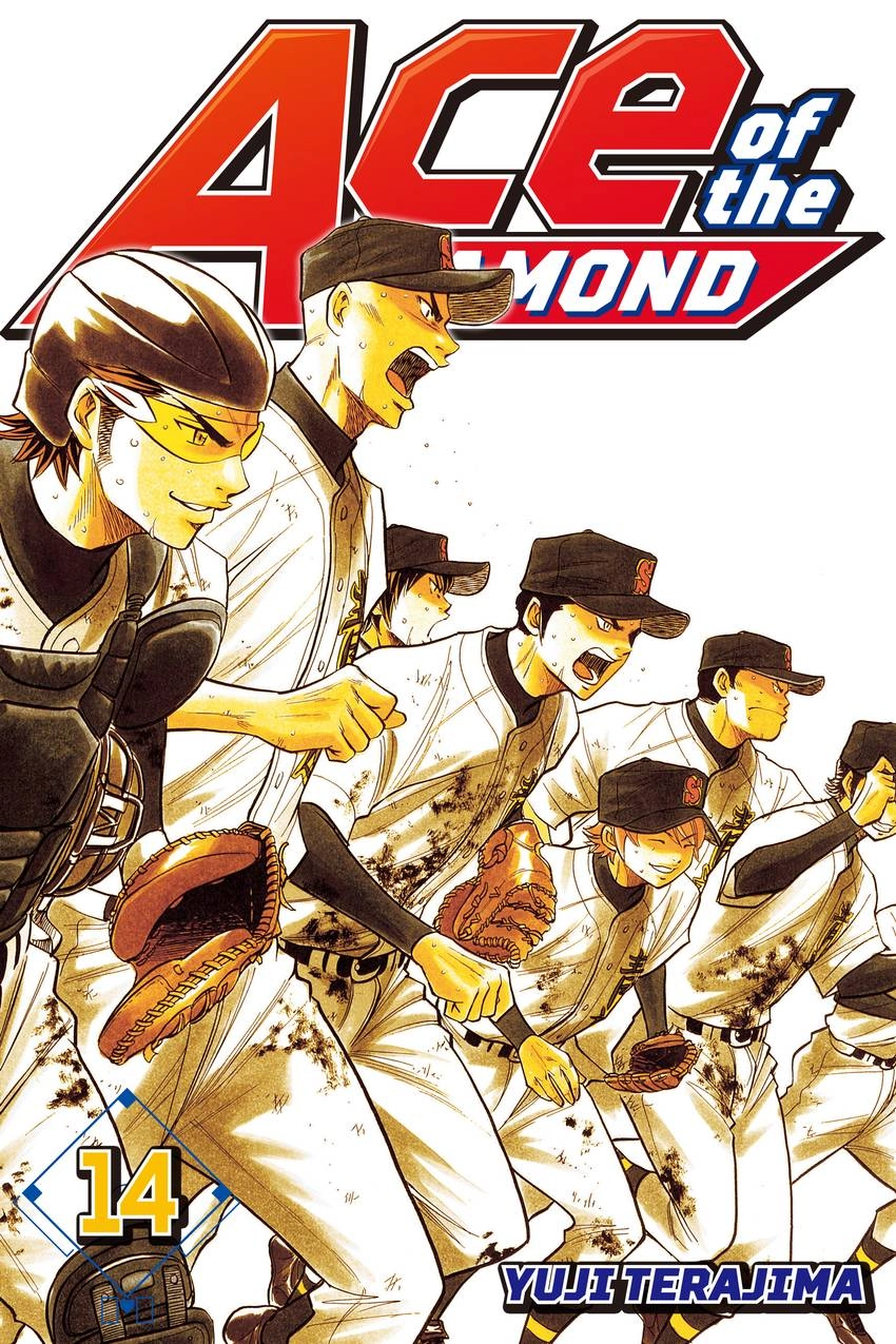 Read Daiya no C chapter 112 image 0 on Lezhin