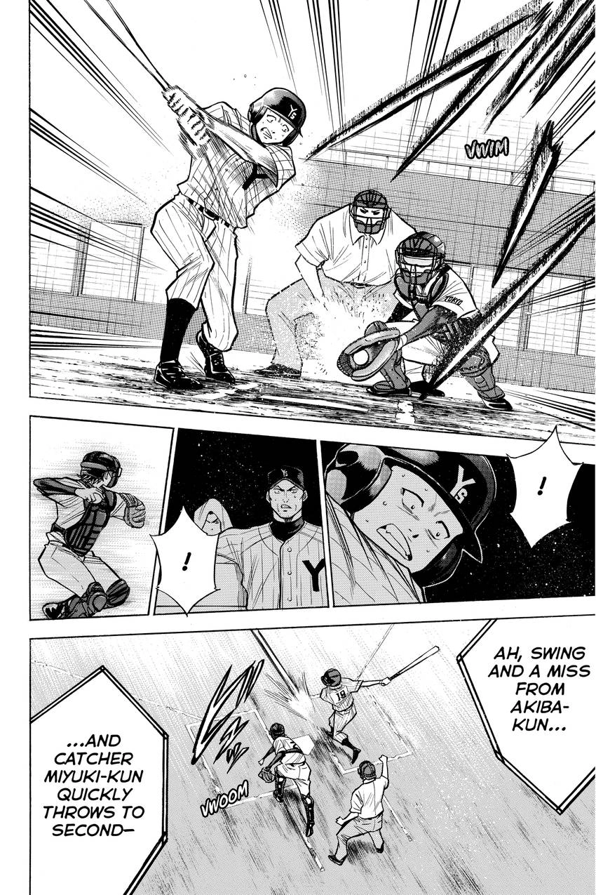 Read Daiya no C chapter 112 image 10 on Lezhin