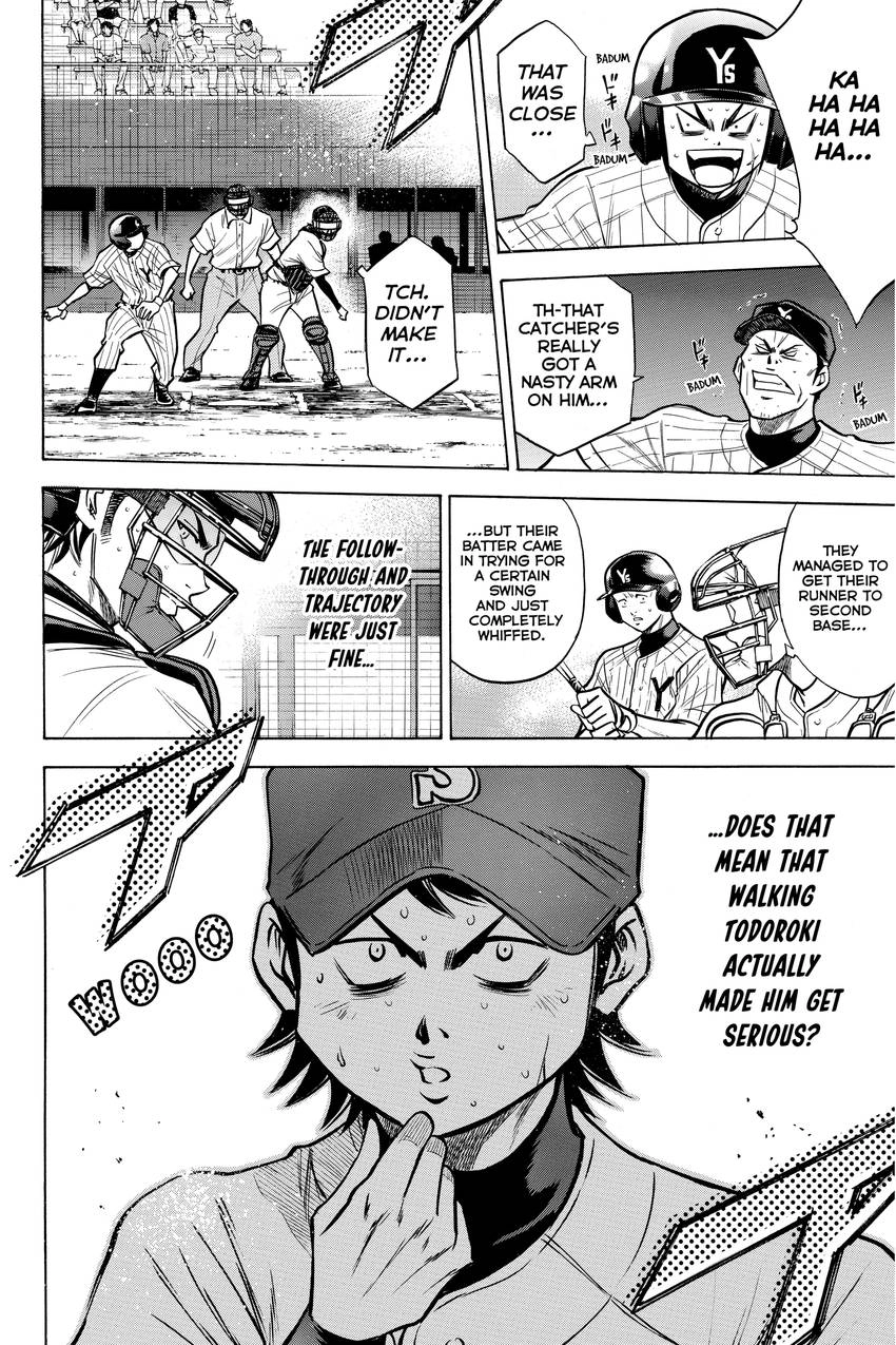 Read Daiya no C chapter 112 image 12 on Lezhin