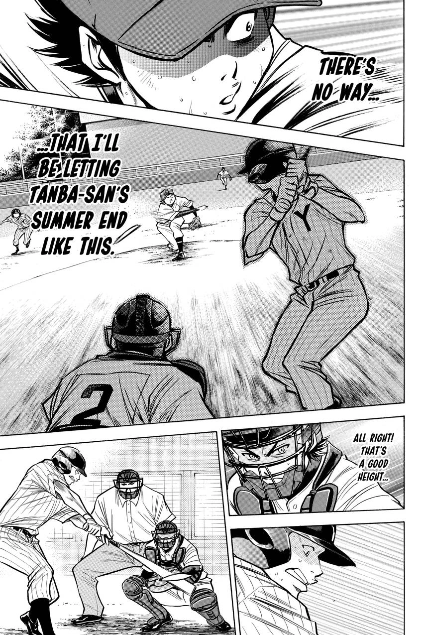 Read Daiya no C chapter 112 image 15 on Lezhin