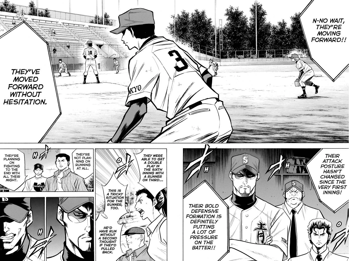 Read Daiya no C chapter 112 image 22 on Lezhin