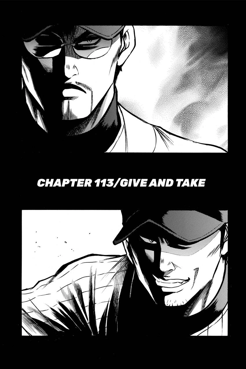 Read Daiya no C chapter 113 image 0 on Lezhin