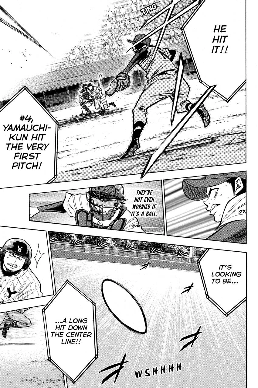 Read Daiya no C chapter 113 image 10 on Lezhin