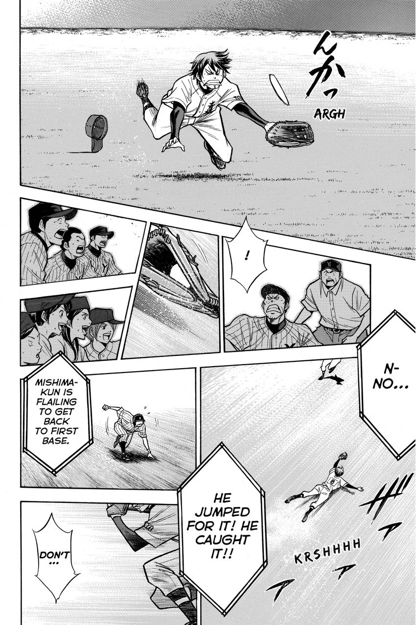 Read Daiya no C chapter 113 image 11 on Lezhin