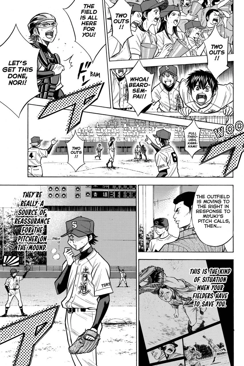 Read Daiya no C chapter 113 image 14 on Lezhin