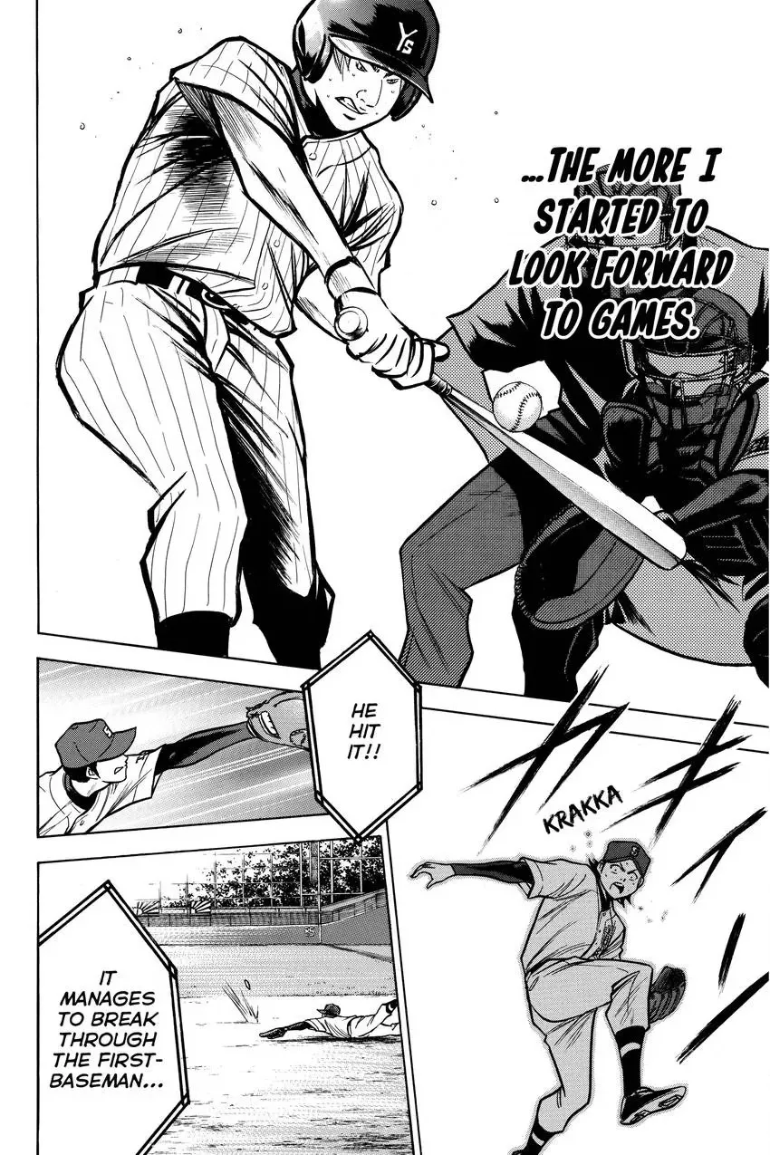 Read Daiya no C chapter 113 image 19 on Lezhin