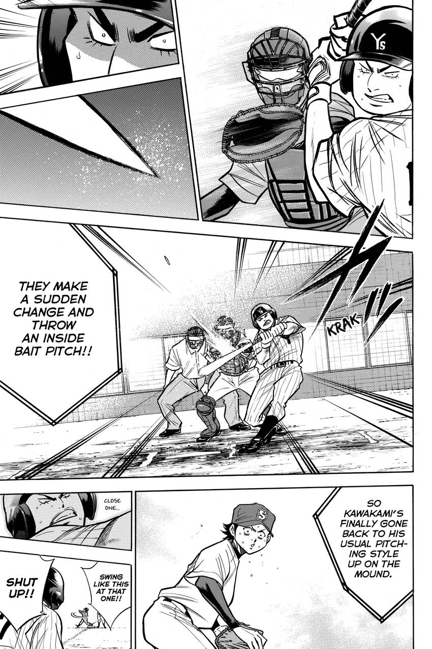 Read Daiya no C chapter 113 image 2 on Lezhin