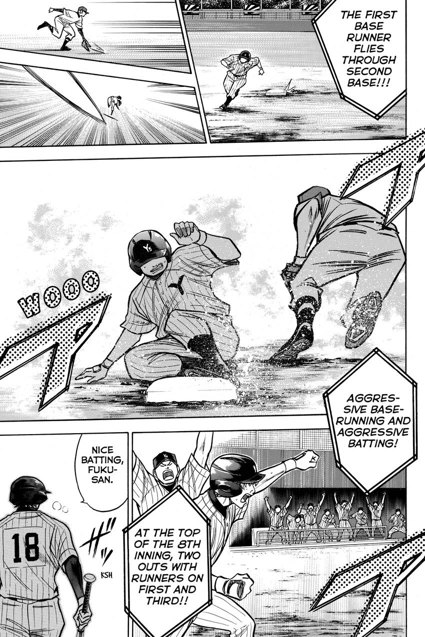Read Daiya no C chapter 113 image 20 on Lezhin