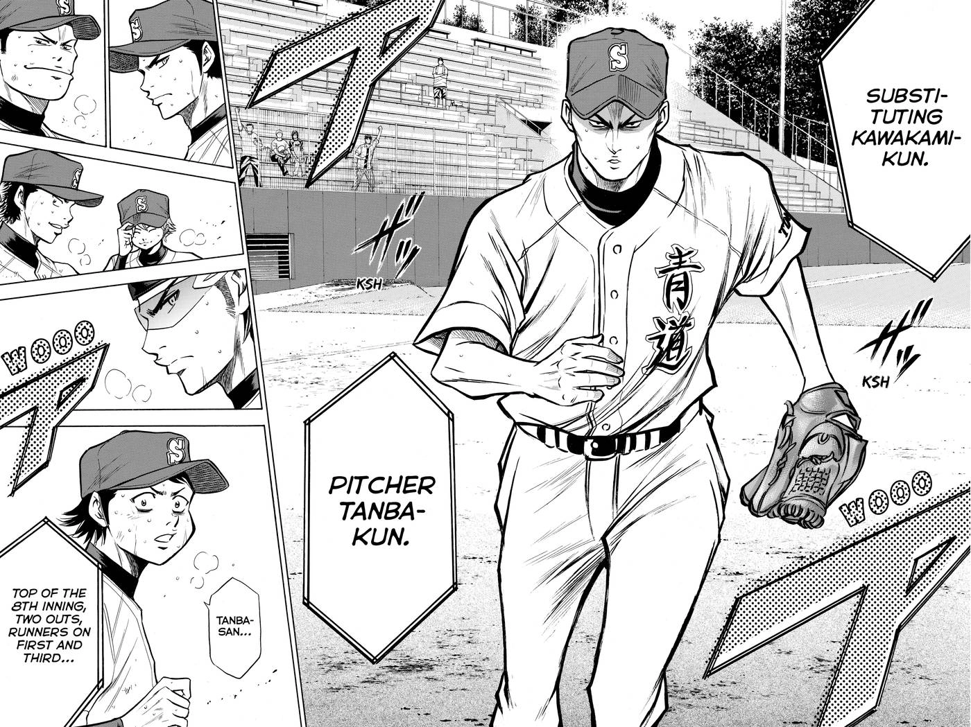 Read Daiya no C chapter 113 image 23 on Lezhin