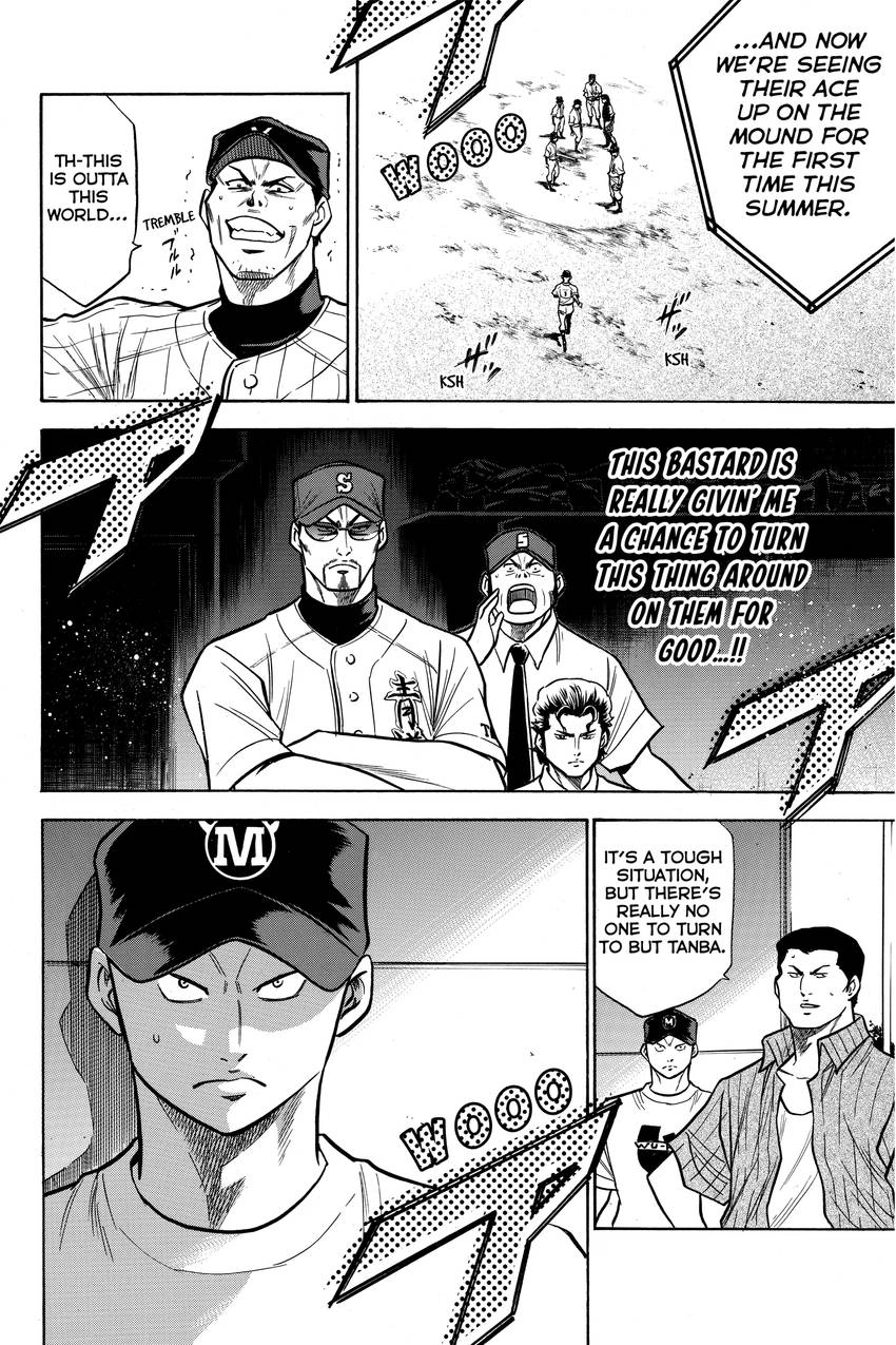 Read Daiya no C chapter 113 image 24 on Lezhin