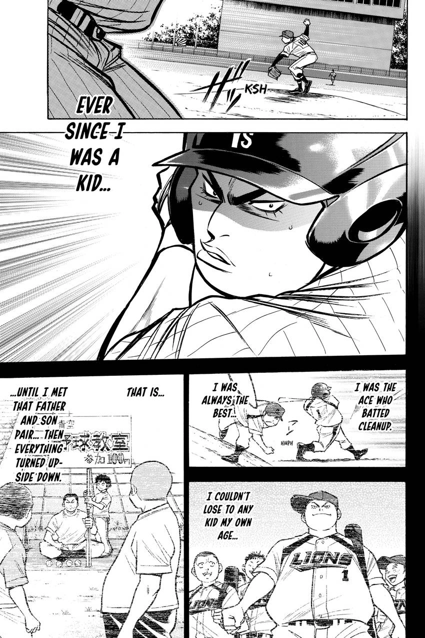 Read Daiya no C chapter 113 image 4 on Lezhin