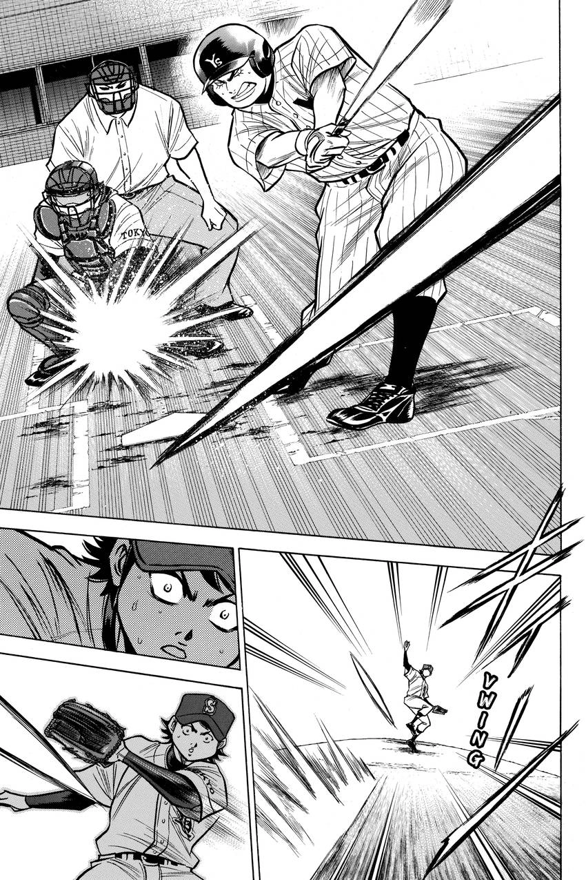Read Daiya no C chapter 113 image 6 on Lezhin