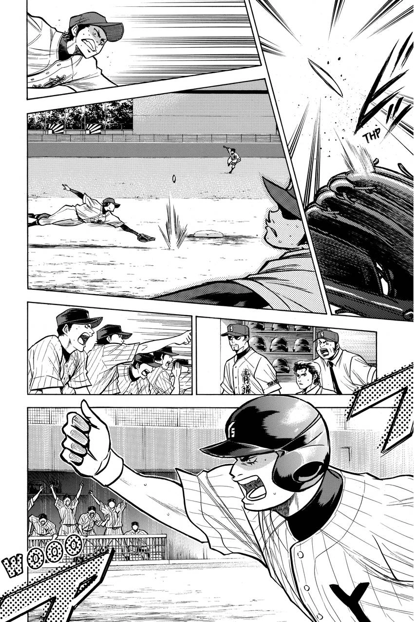 Read Daiya no C chapter 113 image 7 on Lezhin
