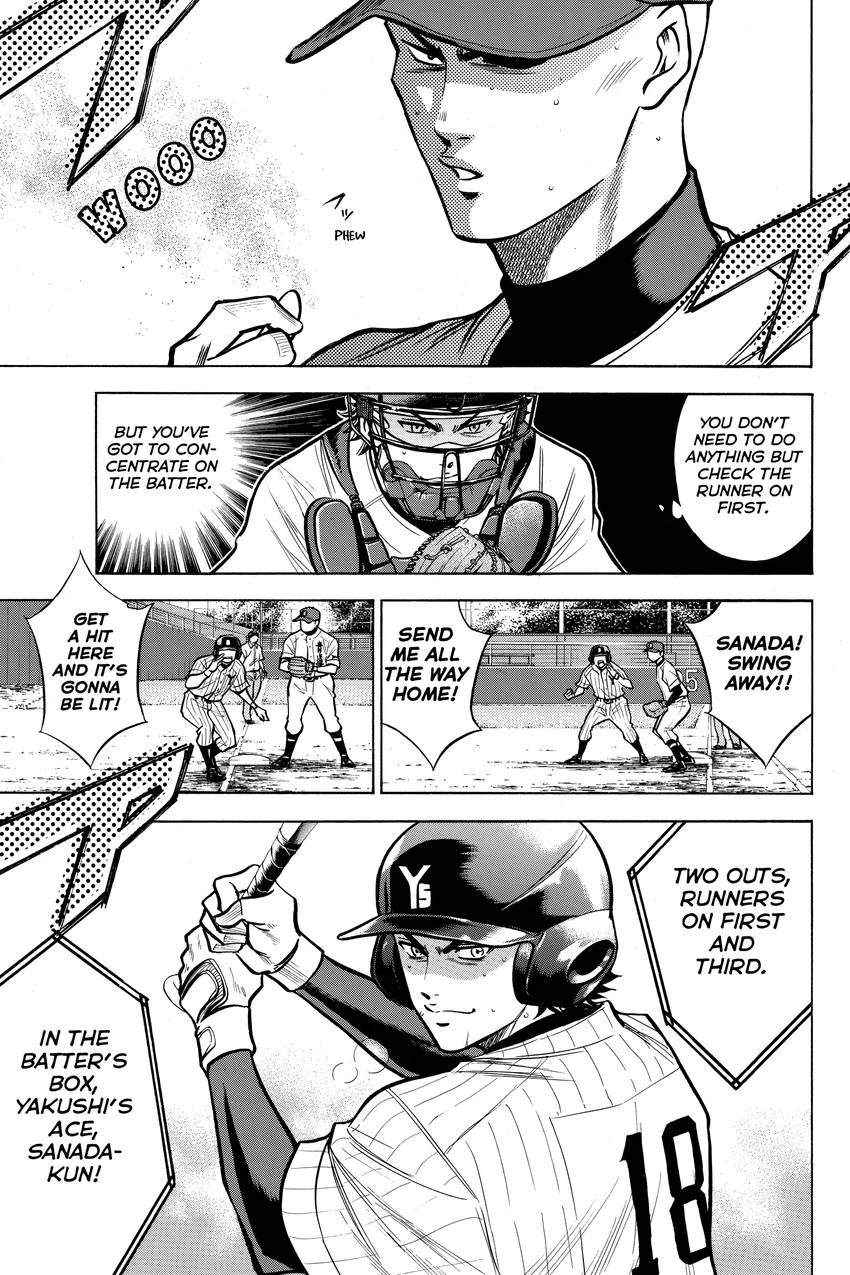 Read Daiya no C chapter 114 image 10 on Lezhin