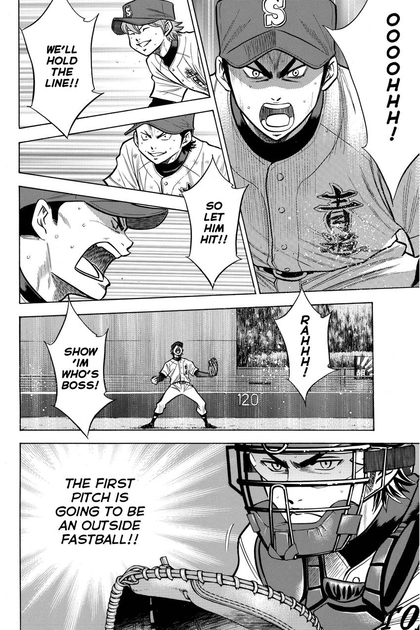 Read Daiya no C chapter 114 image 11 on Lezhin