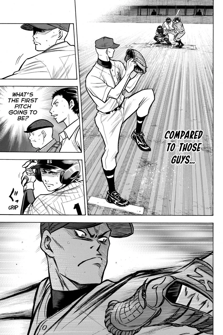 Read Daiya no C chapter 114 image 14 on Lezhin