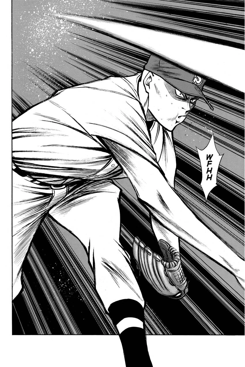 Read Daiya no C chapter 114 image 15 on Lezhin