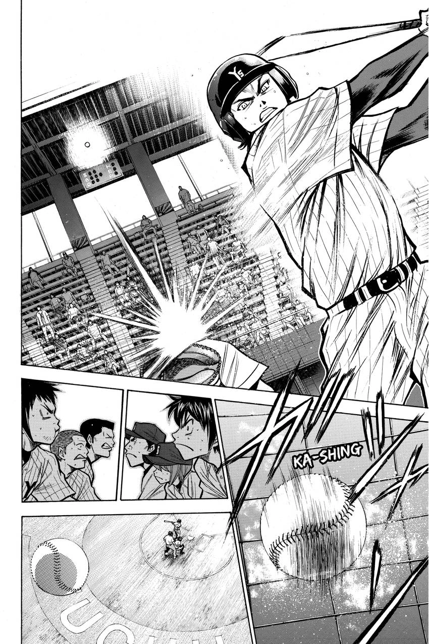 Read Daiya no C chapter 114 image 17 on Lezhin