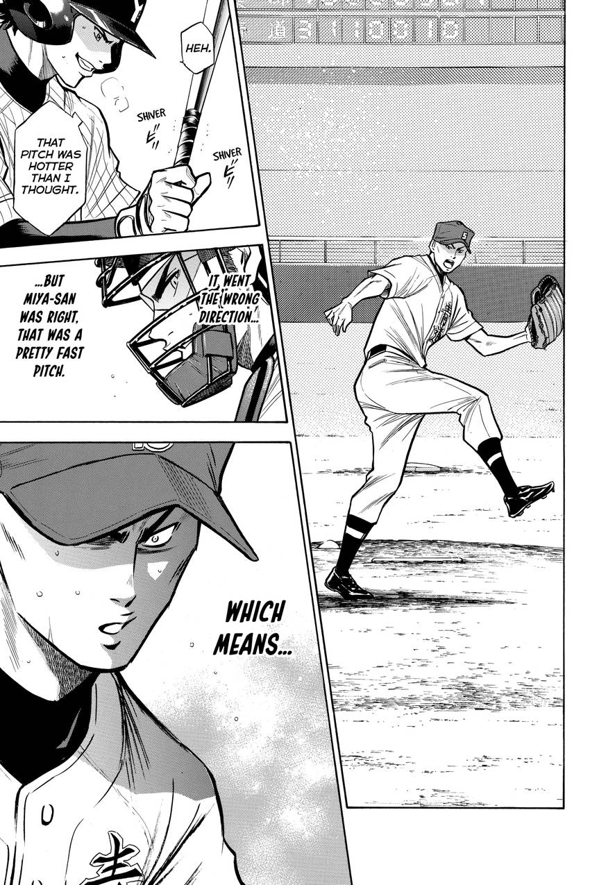 Read Daiya no C chapter 114 image 18 on Lezhin