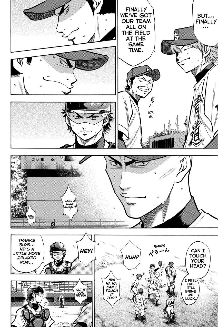 Read Daiya no C chapter 114 image 5 on Lezhin