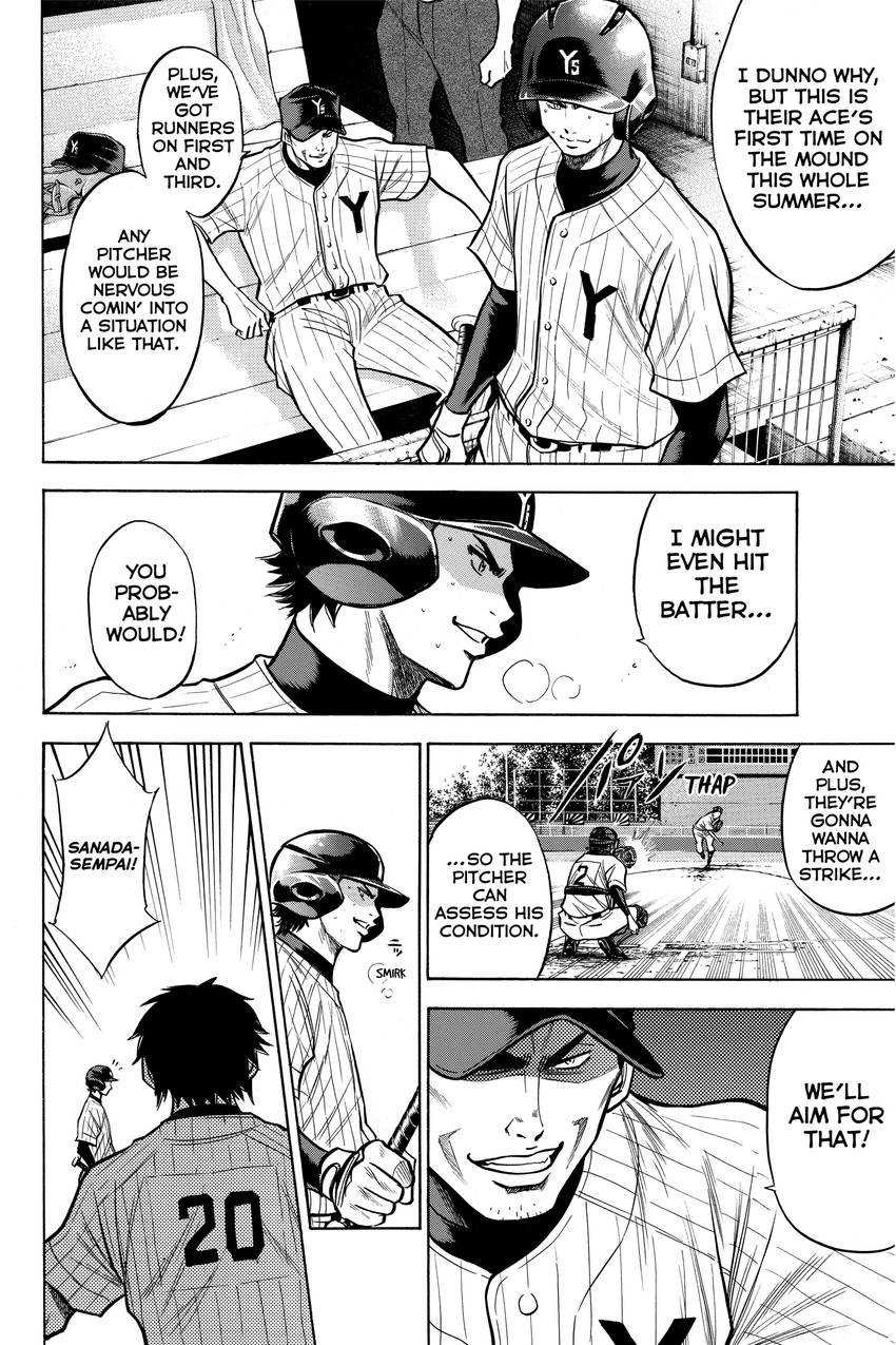 Read Daiya no C chapter 114 image 7 on Lezhin