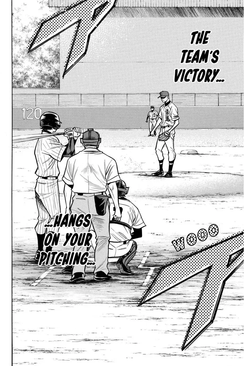 Read Daiya no C chapter 114 image 9 on Lezhin