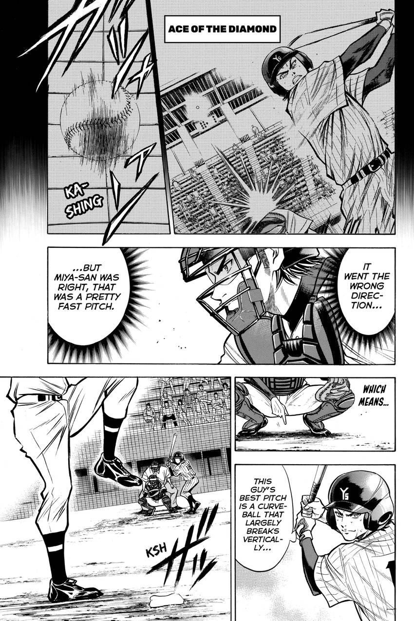 Read Daiya no C chapter 115 image 0 on Lezhin