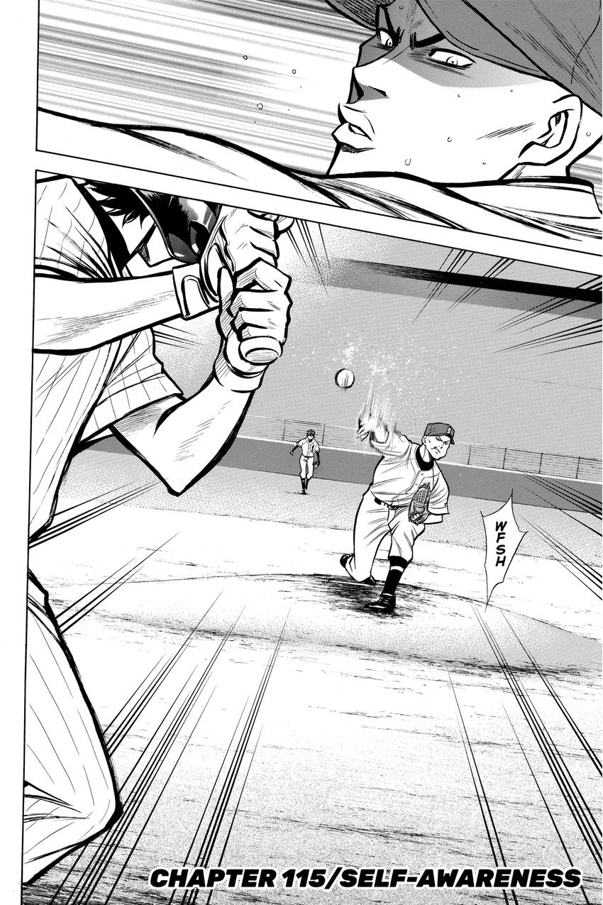 Read Daiya no C chapter 115 image 1 on Lezhin
