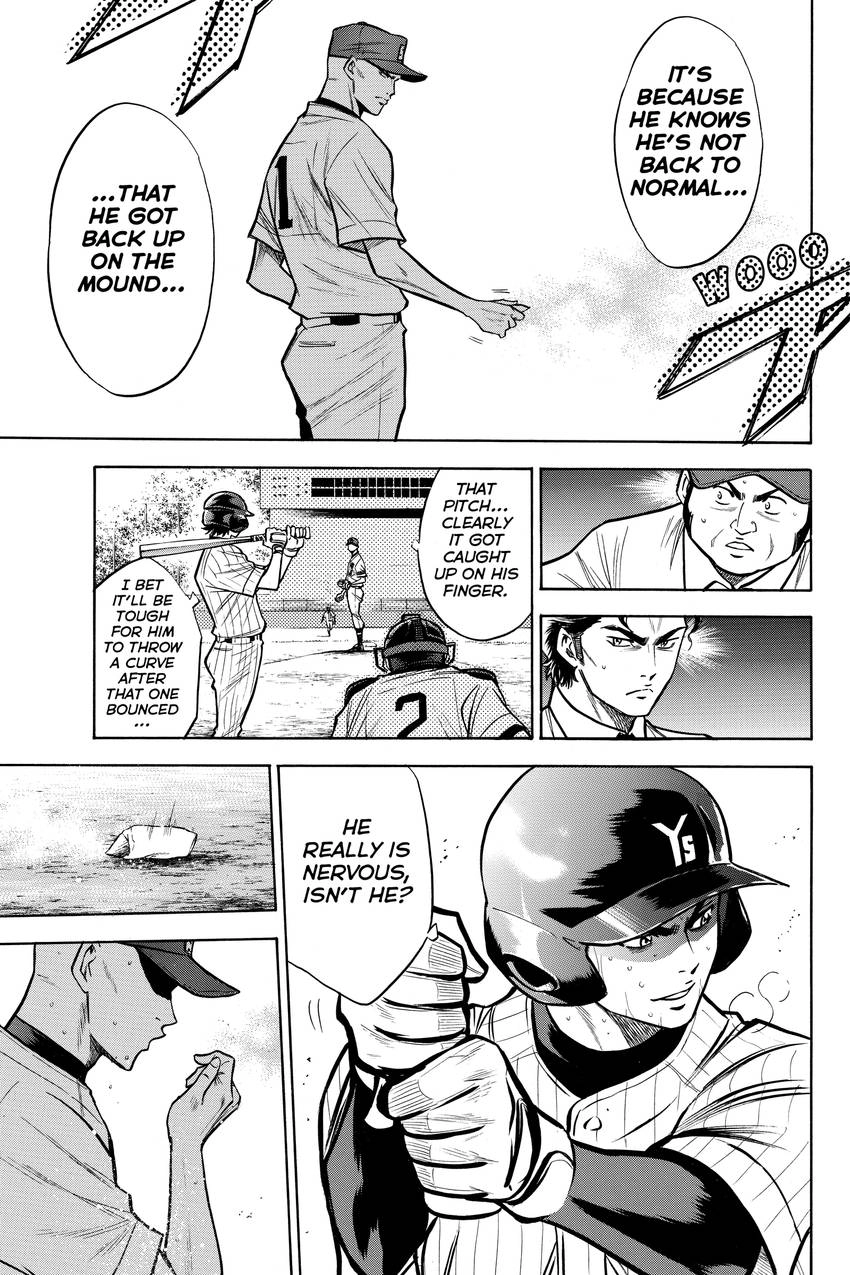Read Daiya no C chapter 115 image 10 on Lezhin