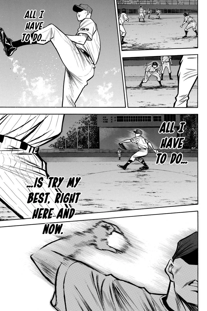 Read Daiya no C chapter 115 image 12 on Lezhin