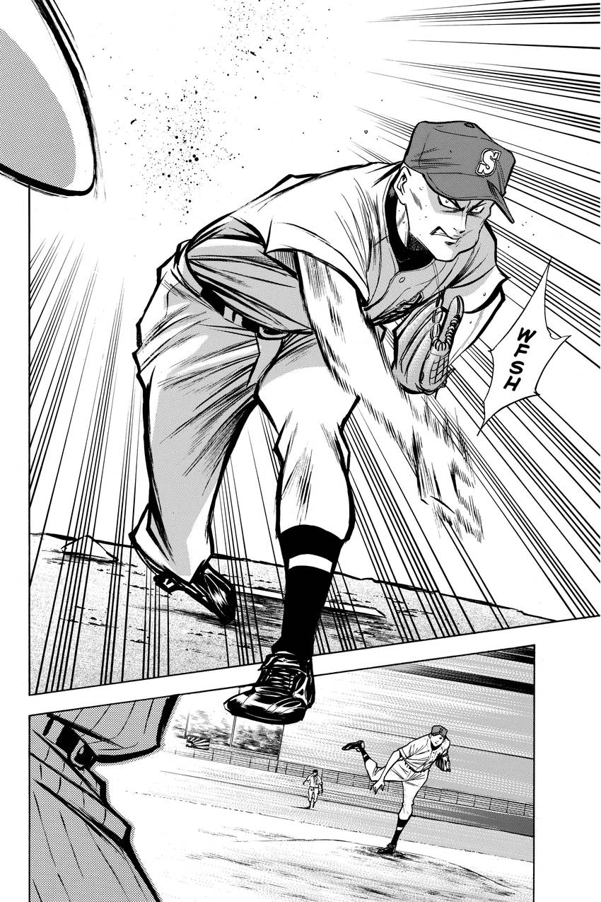 Read Daiya no C chapter 115 image 13 on Lezhin
